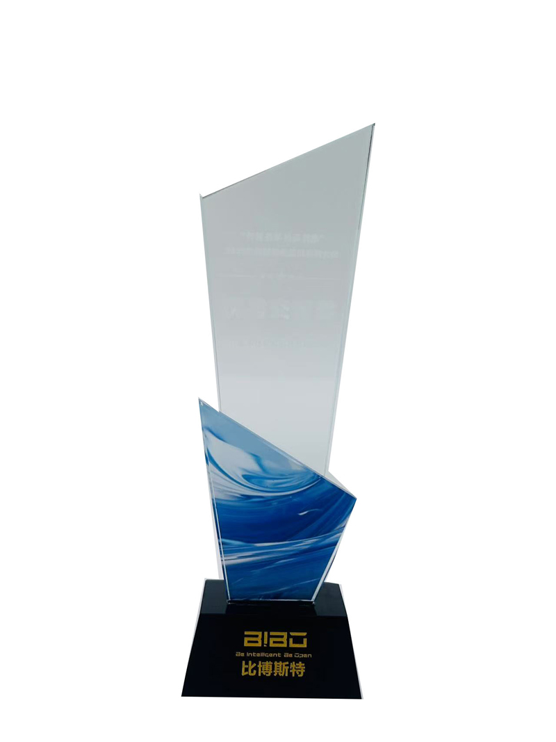 比博斯特優(yōu)秀交付獎